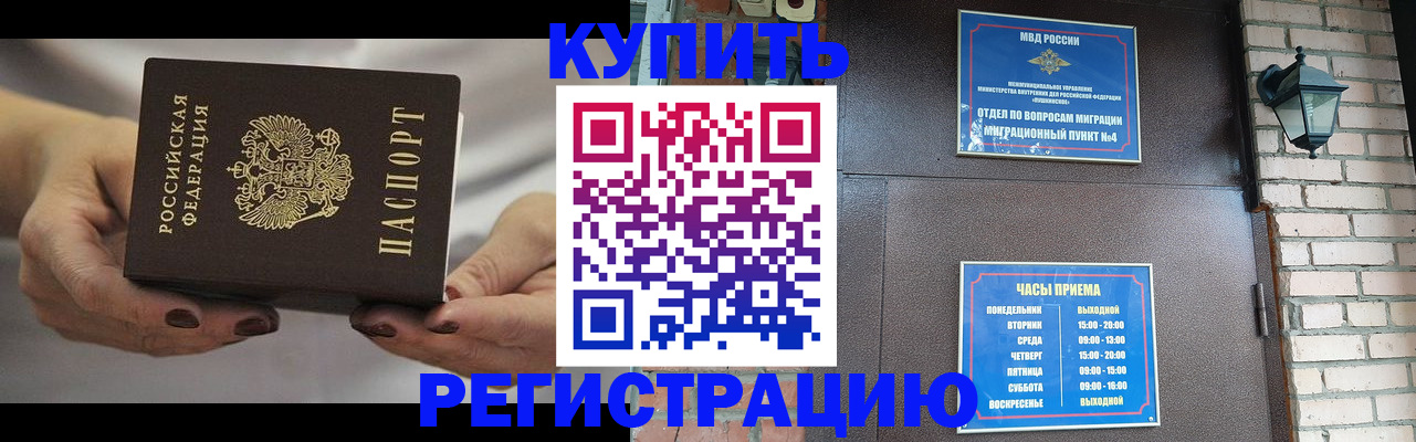 пропишу в квартире в Вязниках